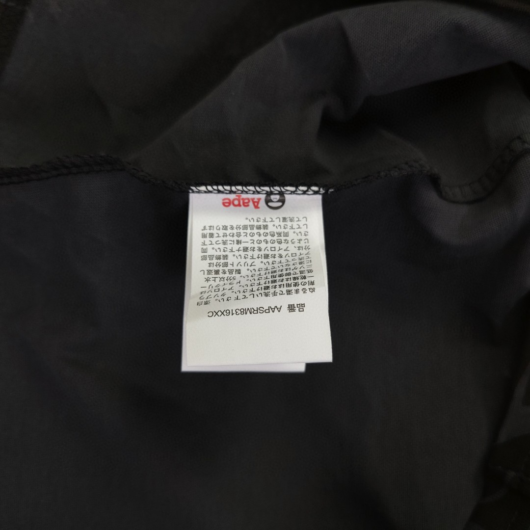 aape Tshirt 020