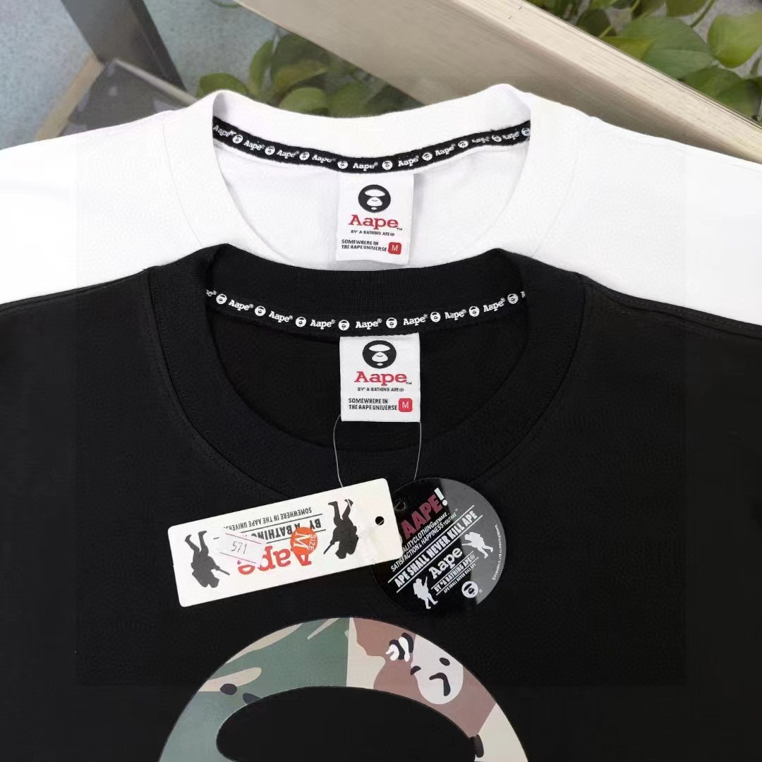 aape Tshirt 023