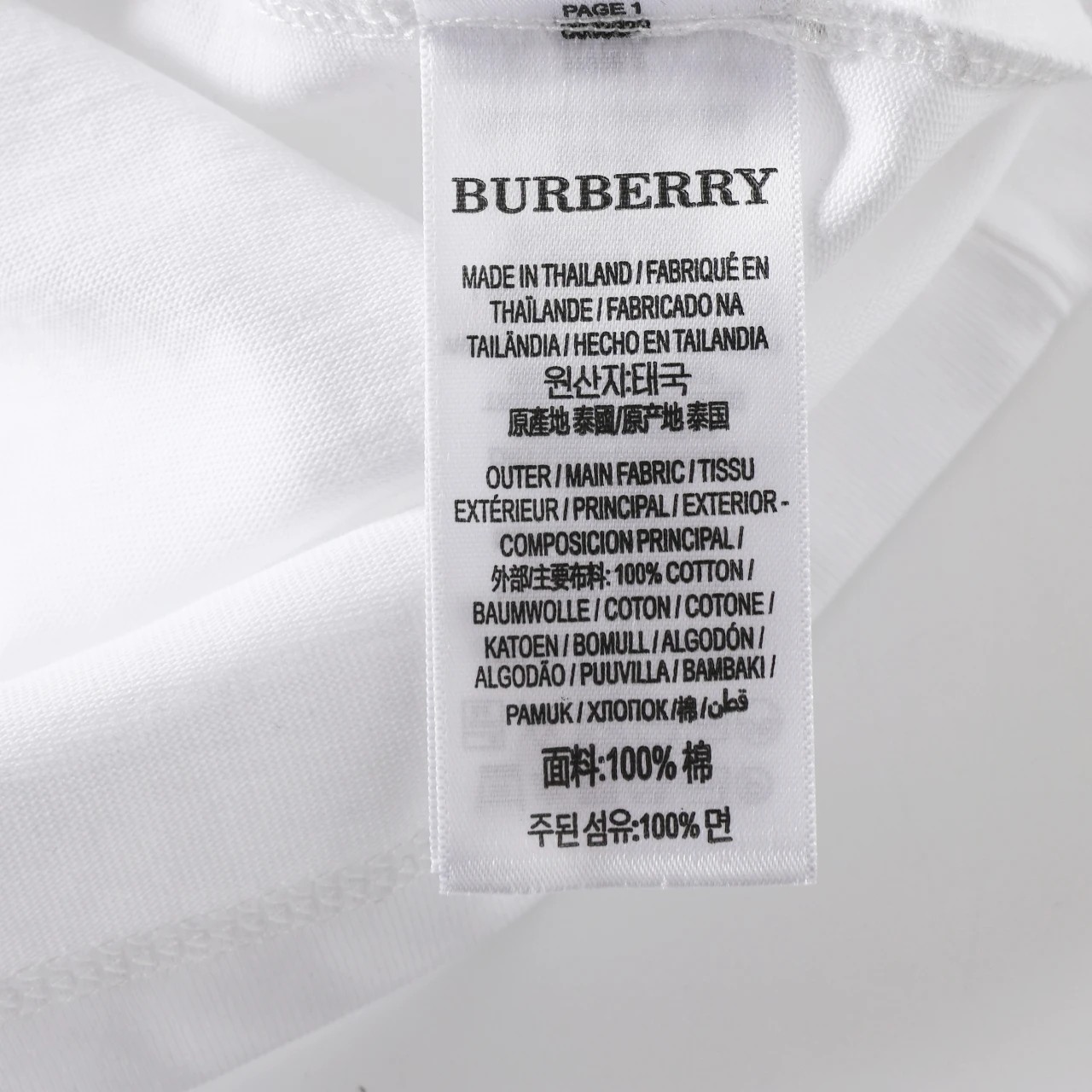 BB new arrival 25 t-shirt 012