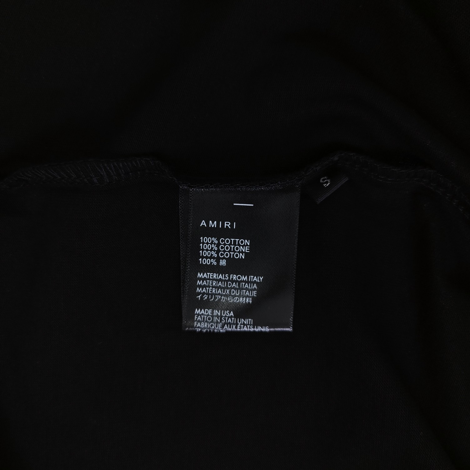 AM t-shirt 001
