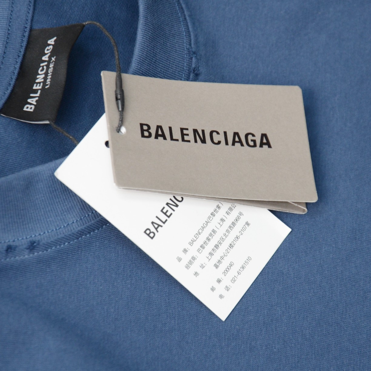 B T-Shirt New Style 0194