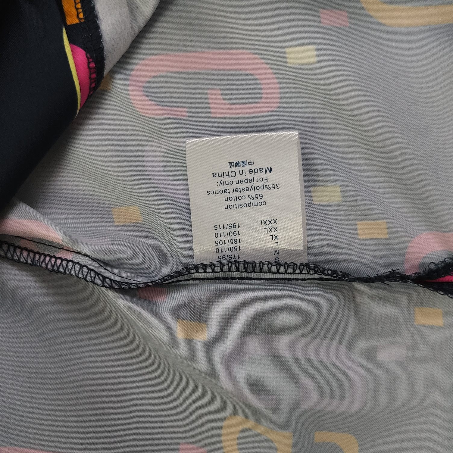 G T-Shirt New Style 0081