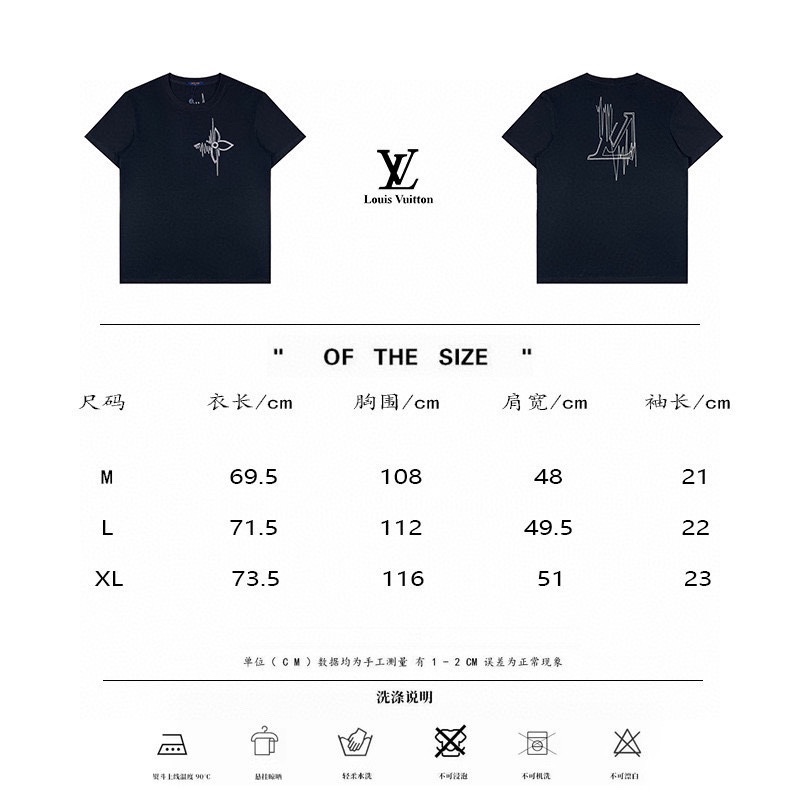 L T-Shirt New Style 001 Black