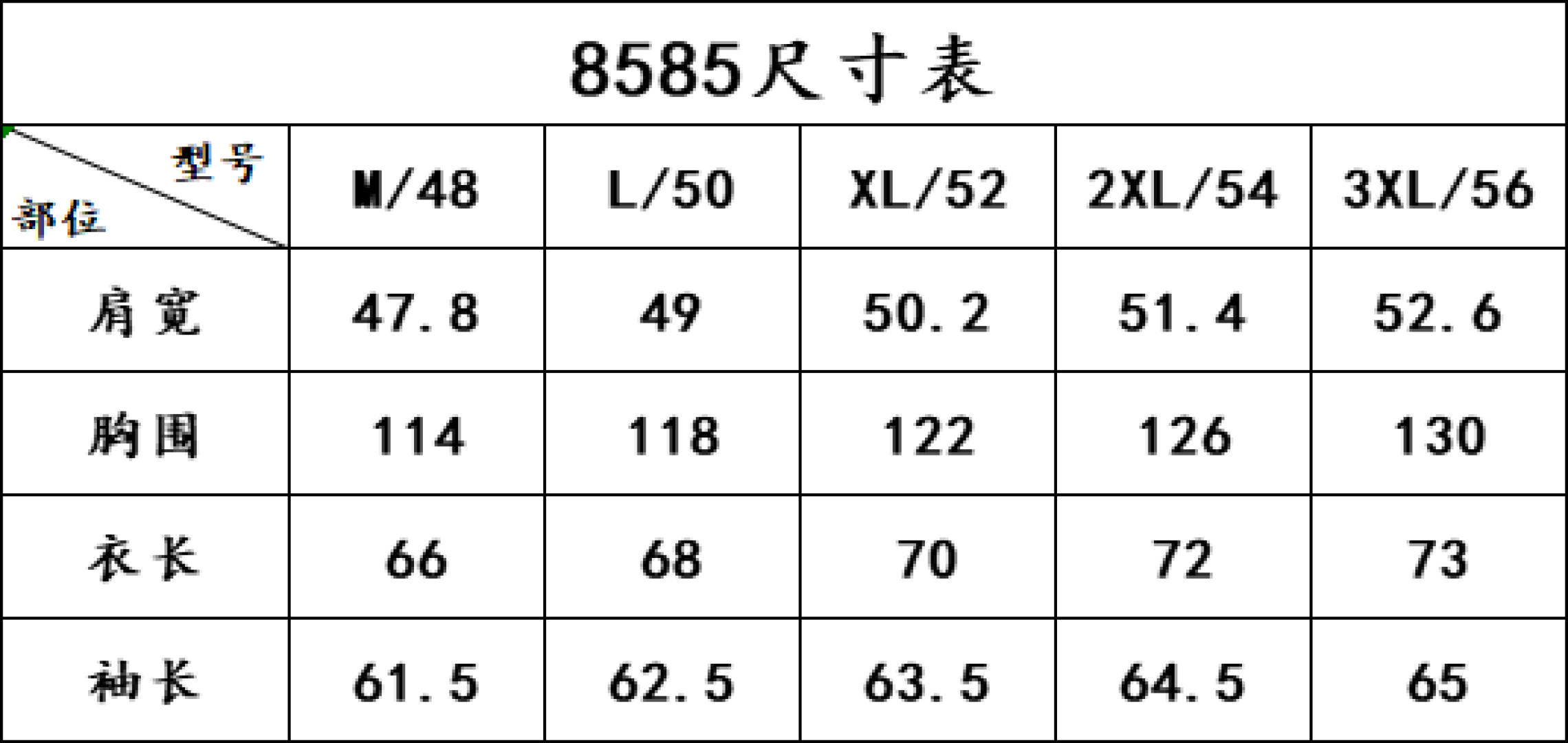 Louis new arrival winter coat 001