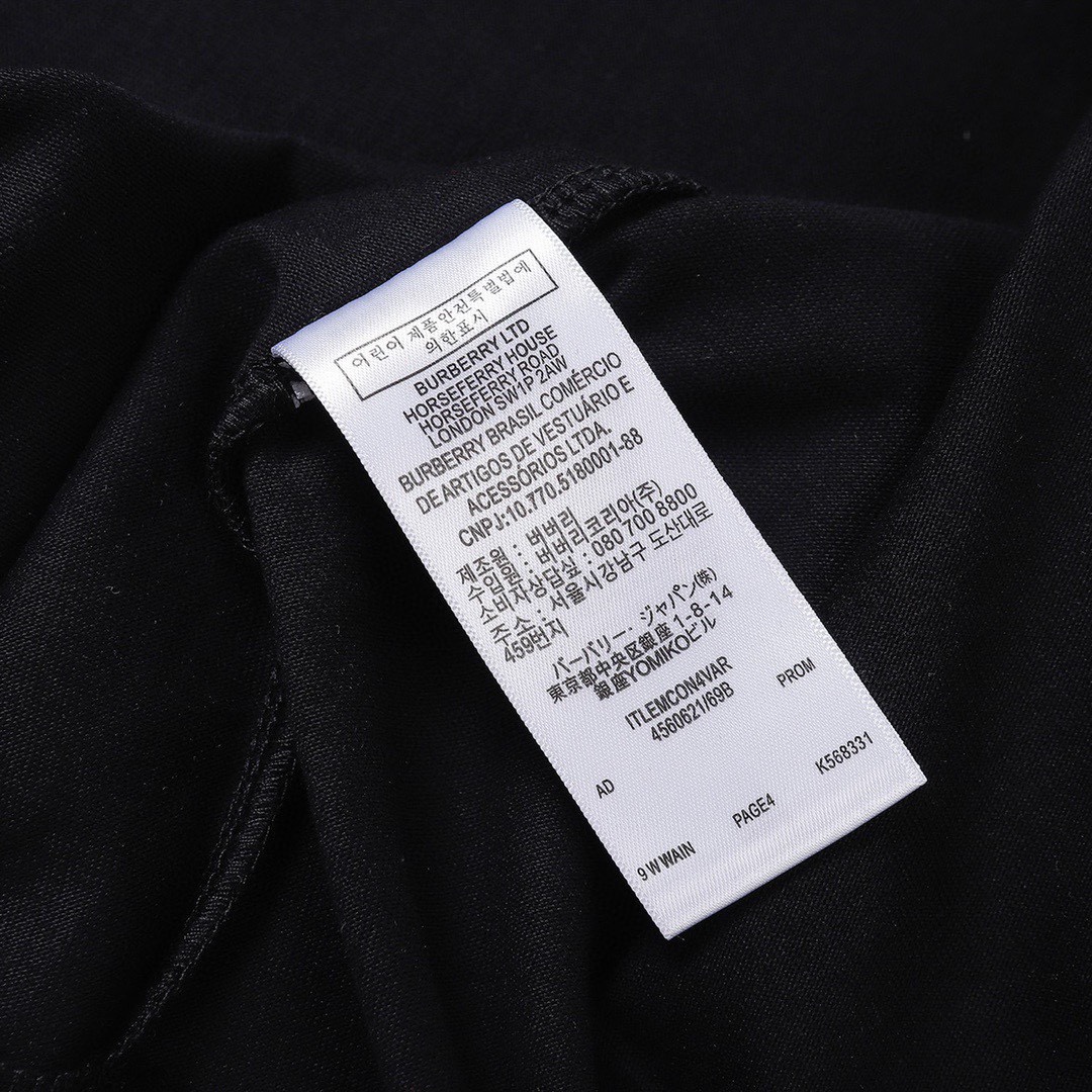 BB New Arrival t-shirt 0031