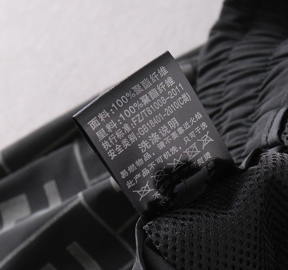 Fd New Arrival Short 0007