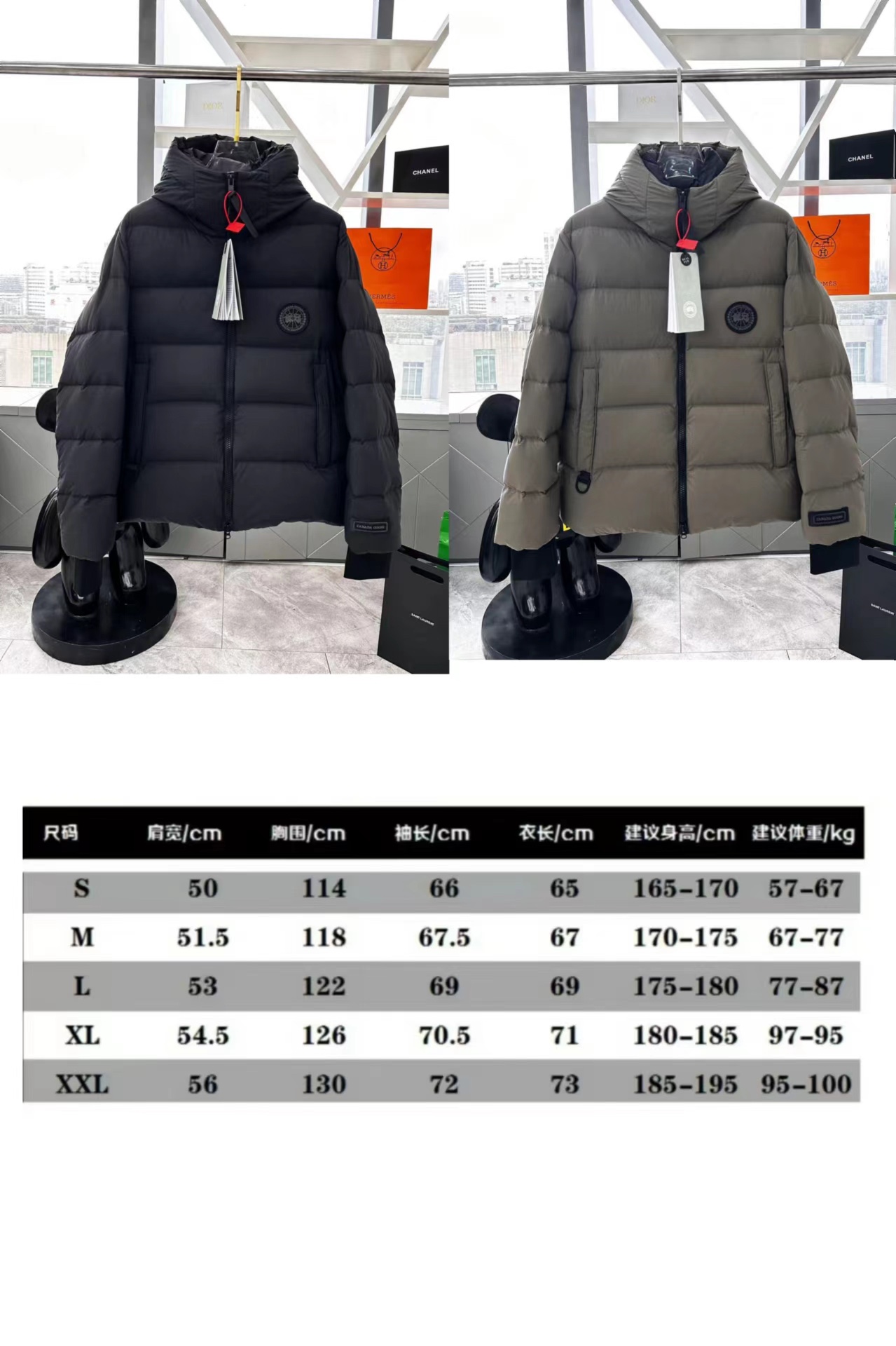 Ca new arrival winter coat 0050