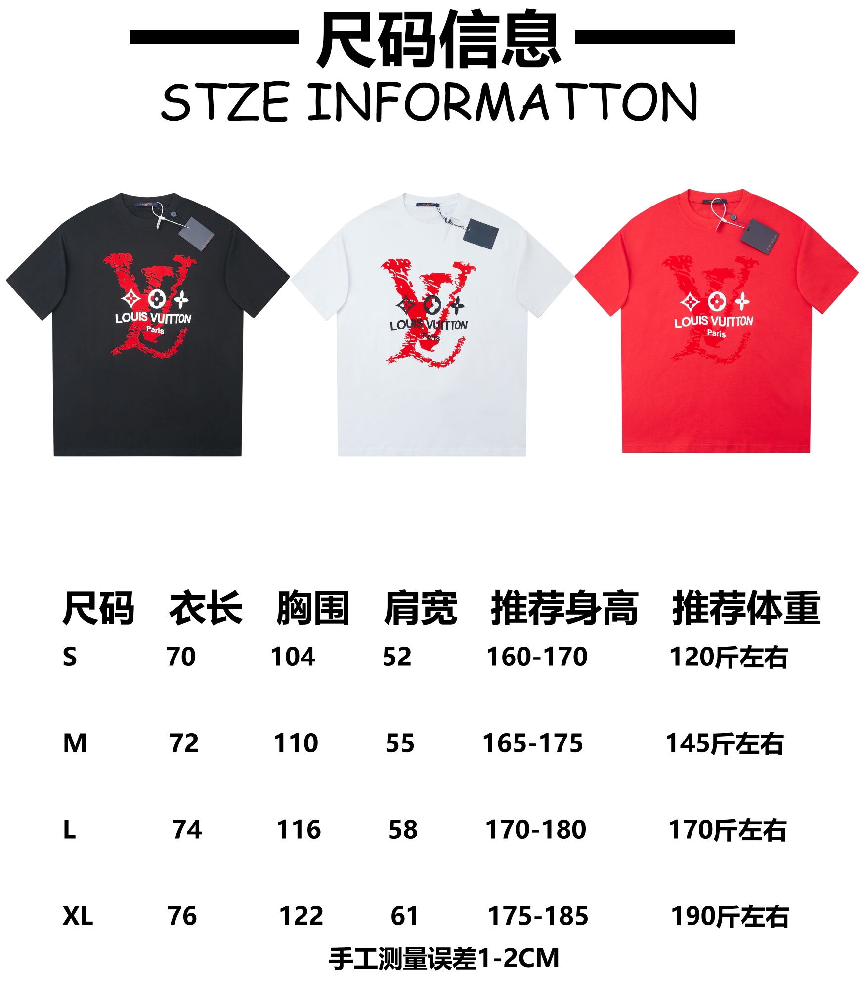 Louis new arrivl 25SS t-shirts 0060