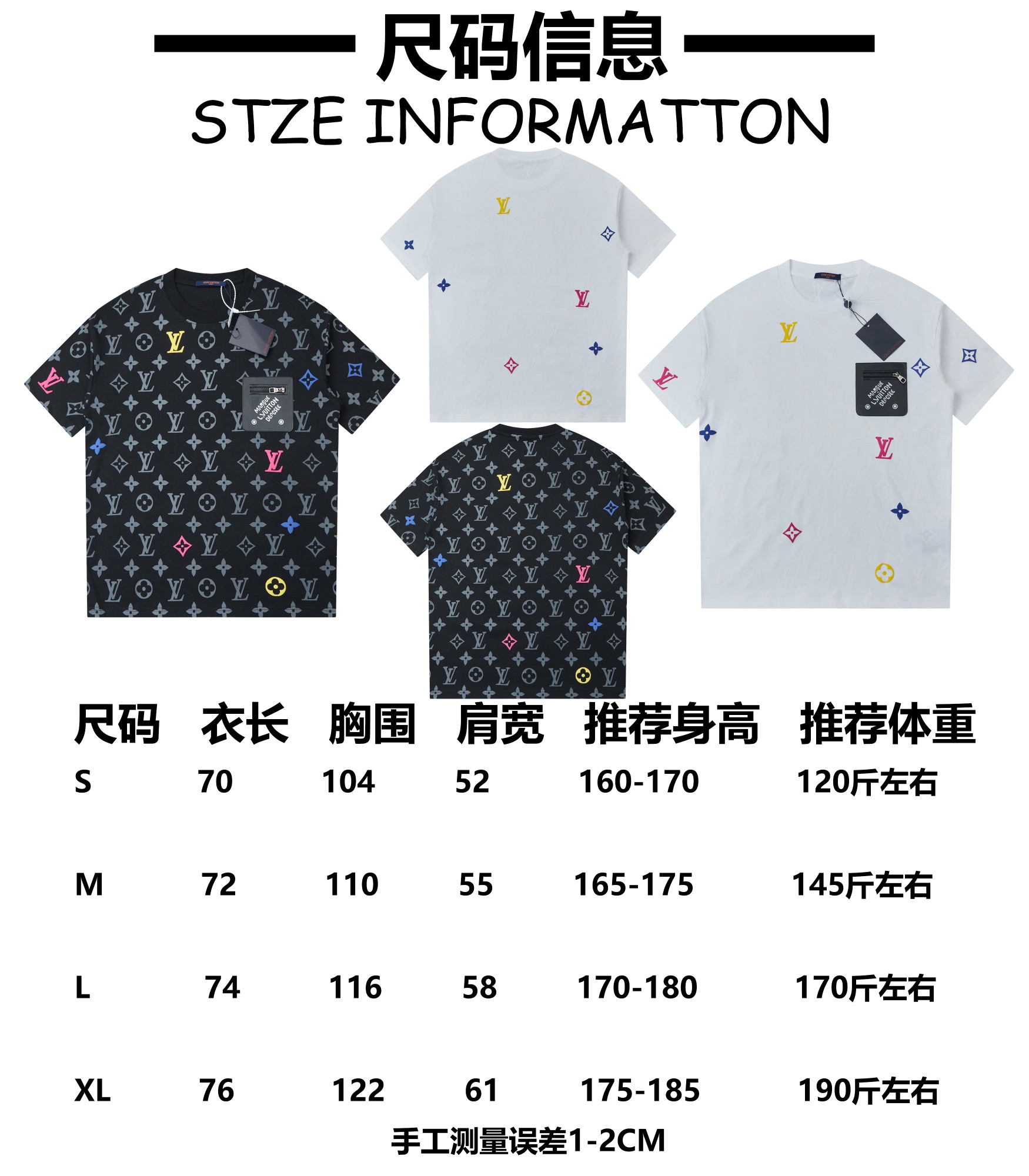 Louis new arrival 2025ss Damier Monogram T-shirts 0020