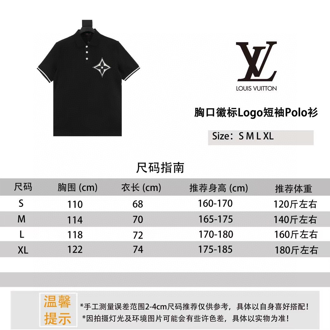 L T-Shirt 25ss New Style 0173