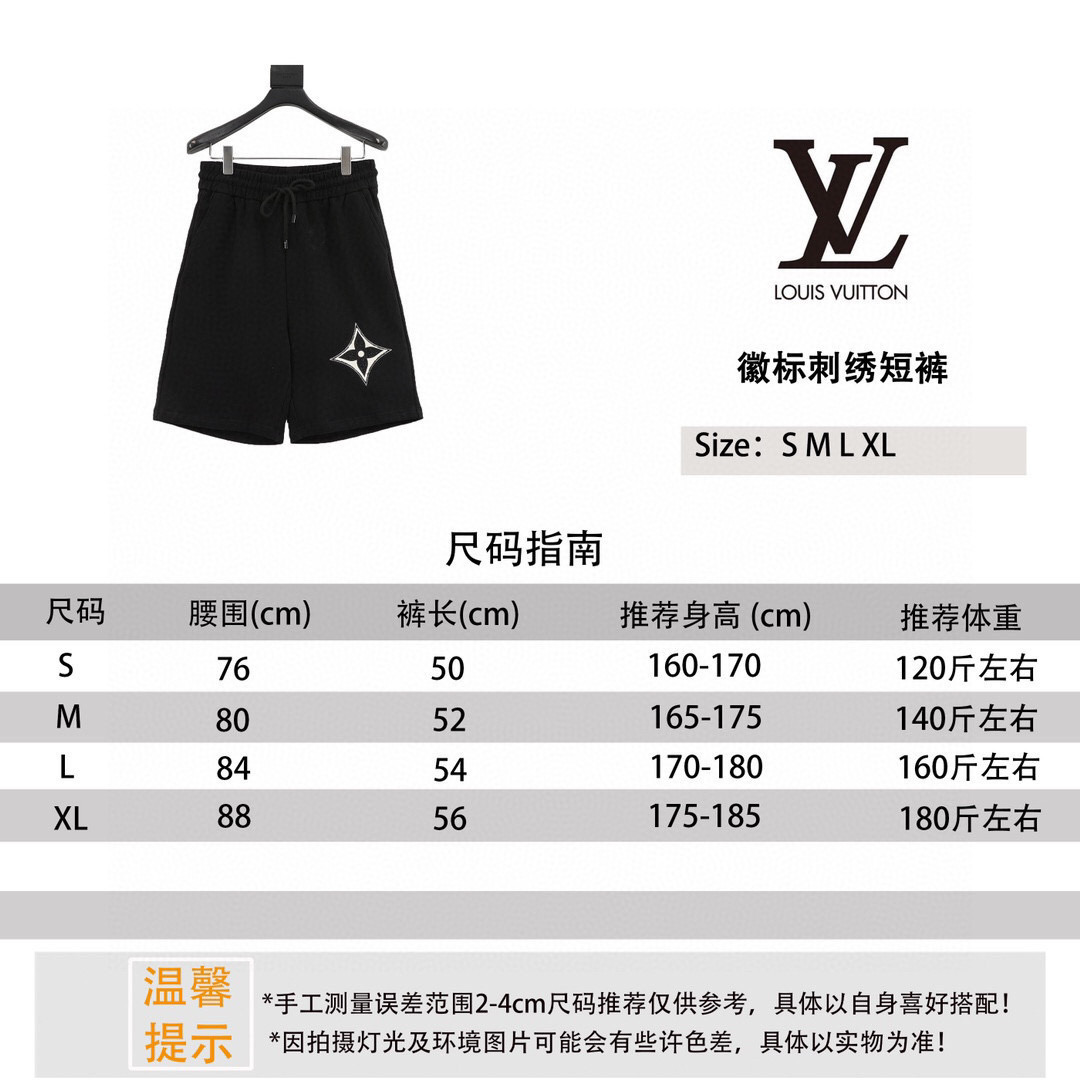 L T-Shirt 25ss New Style 0173