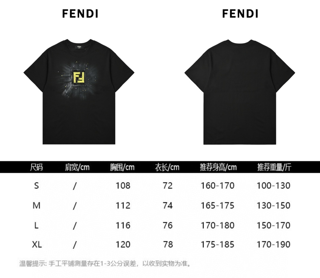 Fen new arrival 25SS  t-shirt 0057