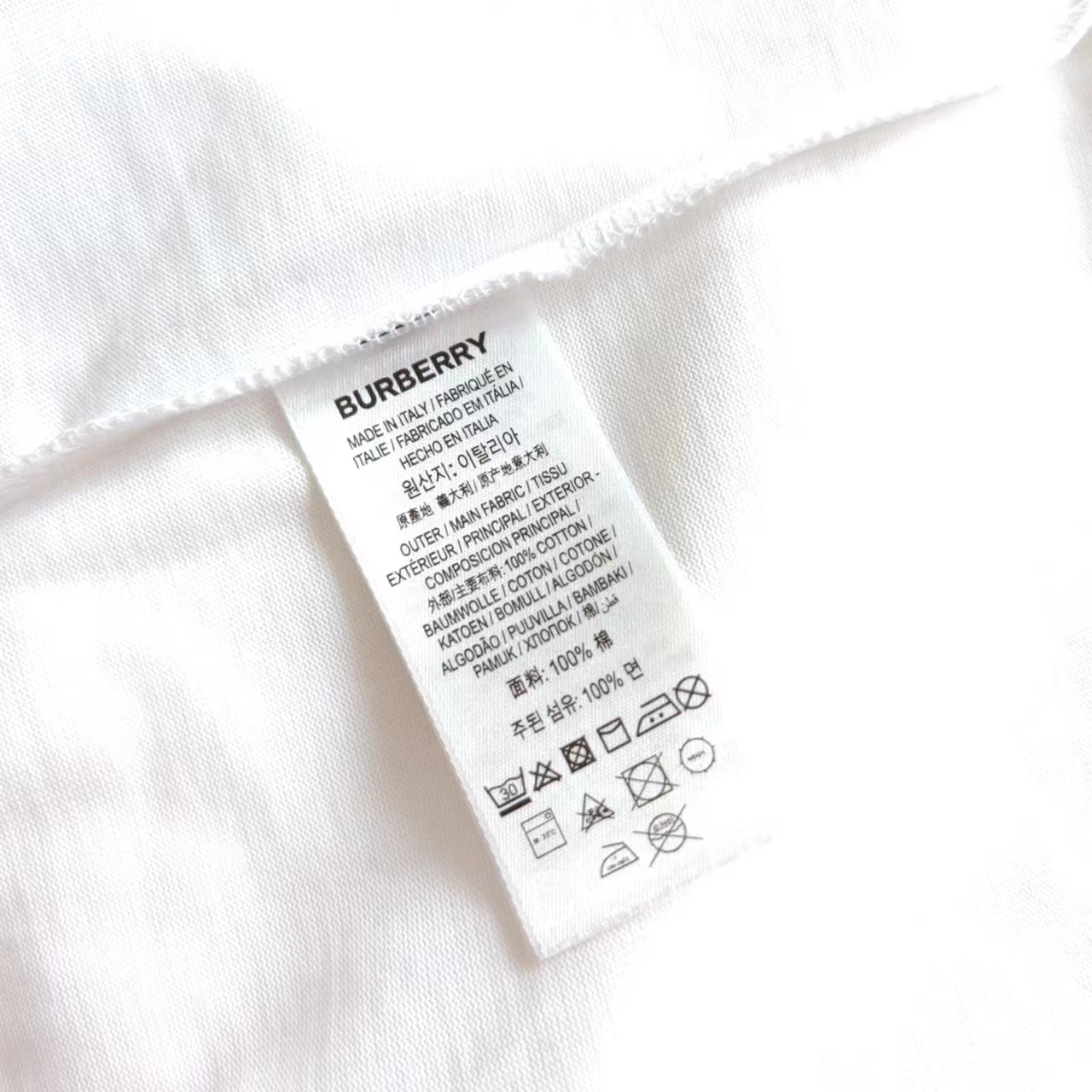 BB New Arrival t-shirt 0035