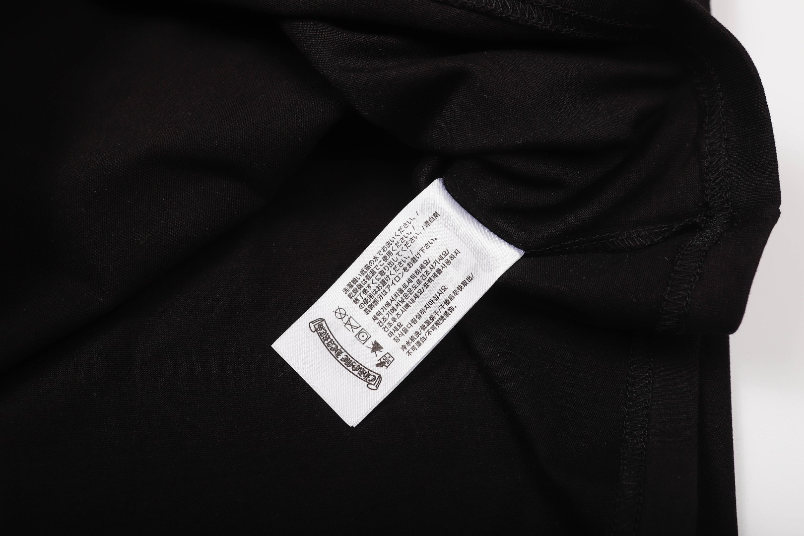 CH T-Shirt New Style 0013