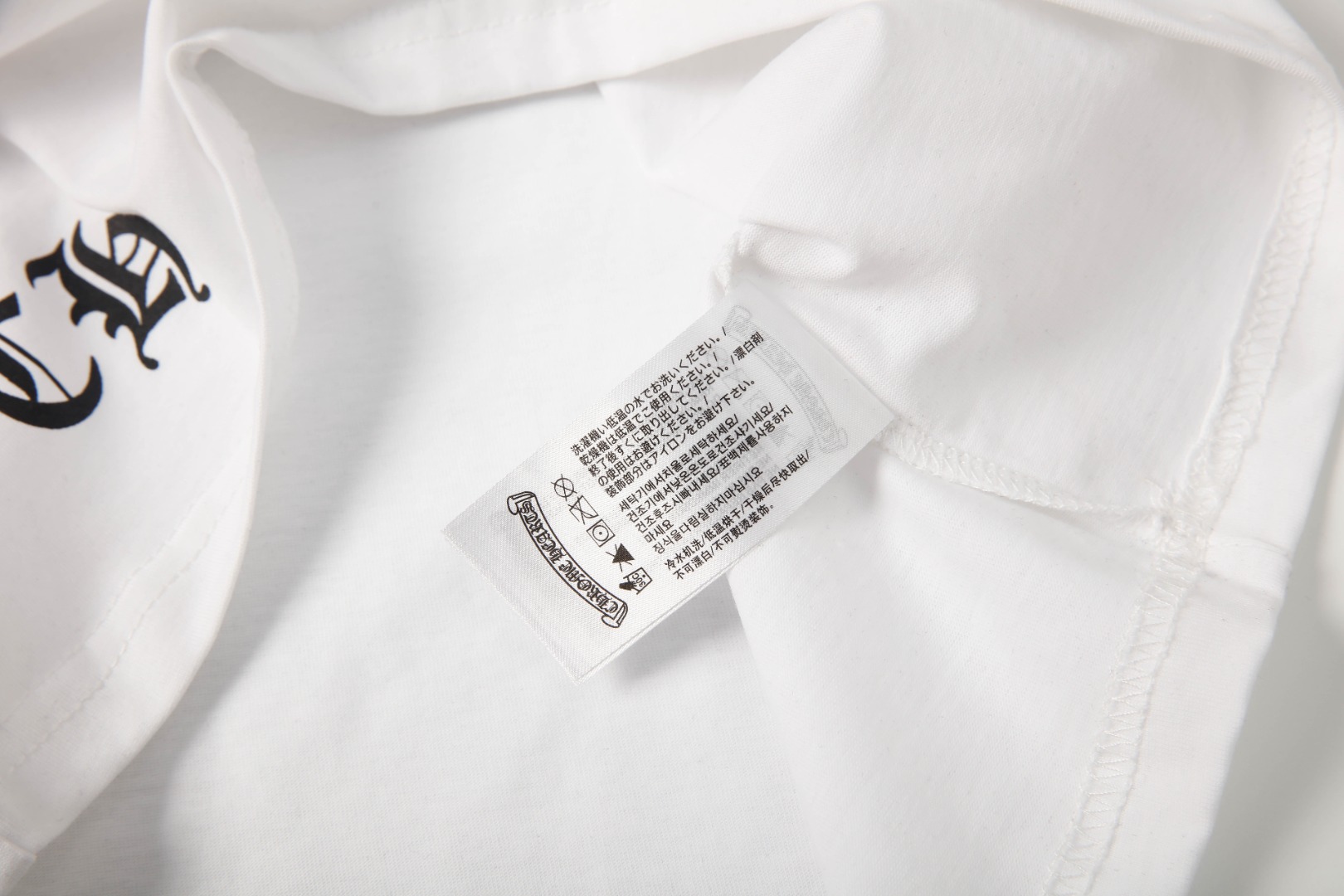 CH T-Shirt New Style 0024