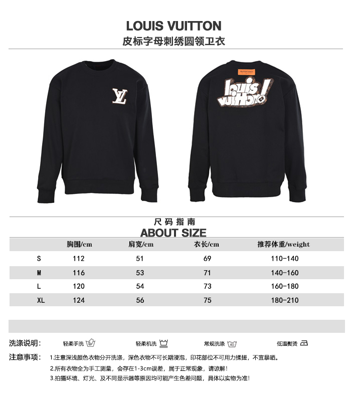 L hoodies 25ss New Style 0098