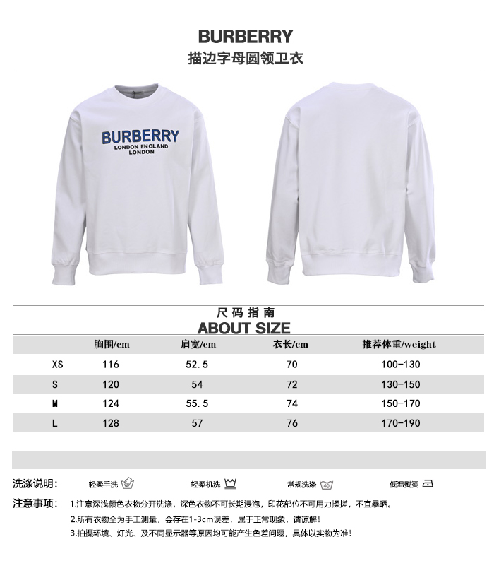 BB new arrival t-shirt 0074