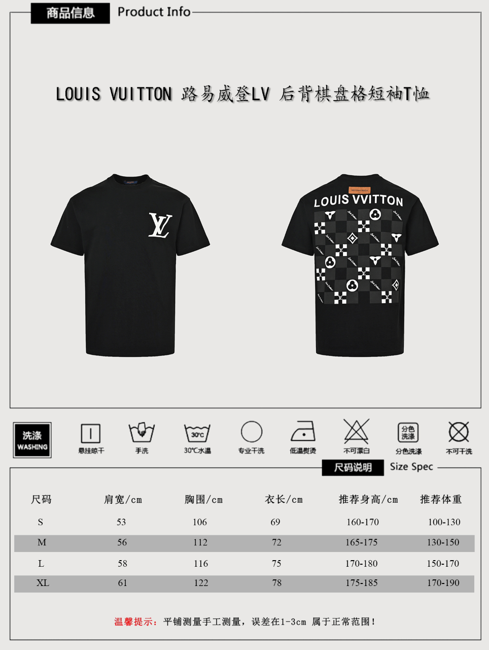 Louis new arrival 2025ss T-shirts 0035