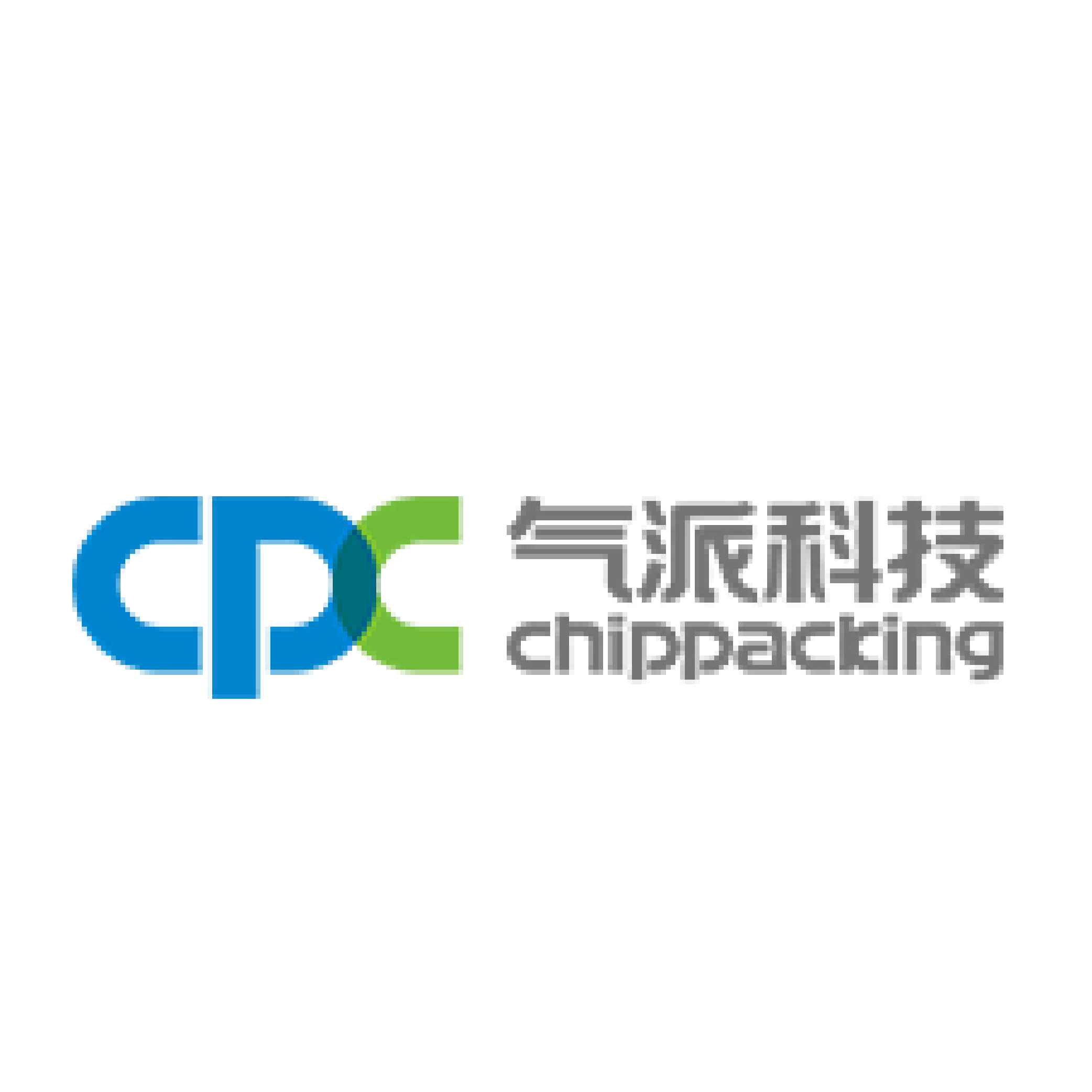 Chippacking气派科技