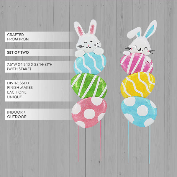 Easter Bunny and Stacked Eggs Metal Yard Stakes, Set of 2