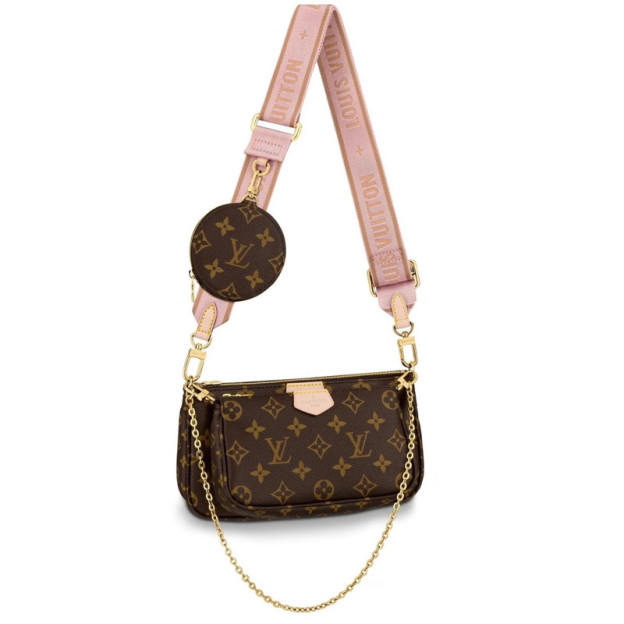 Louis Vuitton Multi Pouchette Accessories Bag 3-in-1 