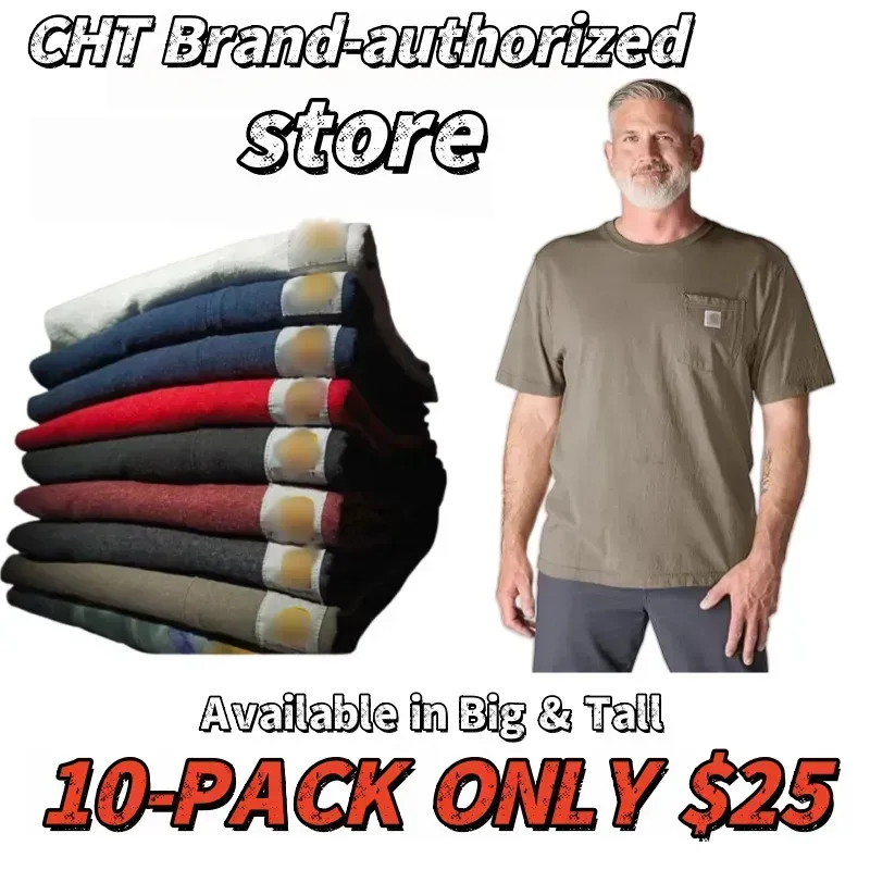 CHT Men's K87&K126 Workwear Loose Fit Heavyweight Short-Sleeve Pocket T-Shirt