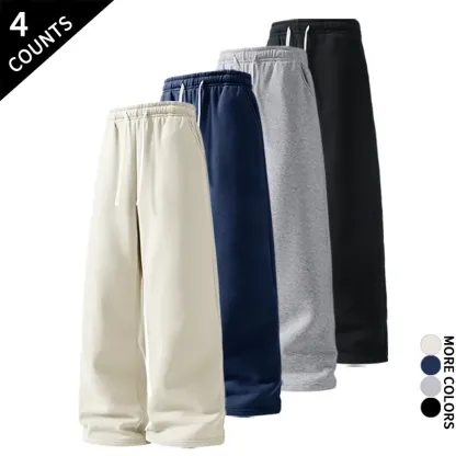 💥Fall New Arrival✈️Men Wide Leg Loose Fit Sweatpants