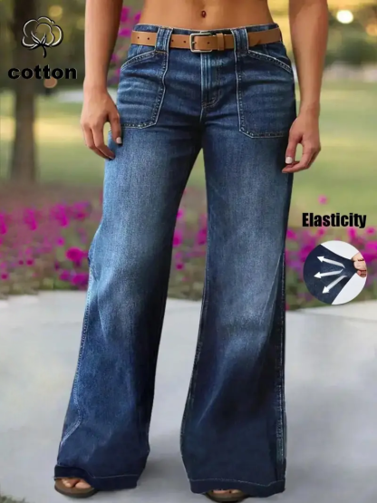 ⚡- Women's Loose Straight Leg Denim Jeans