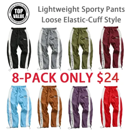 Men's Casual Printed Elastic Cuff Sport Pants