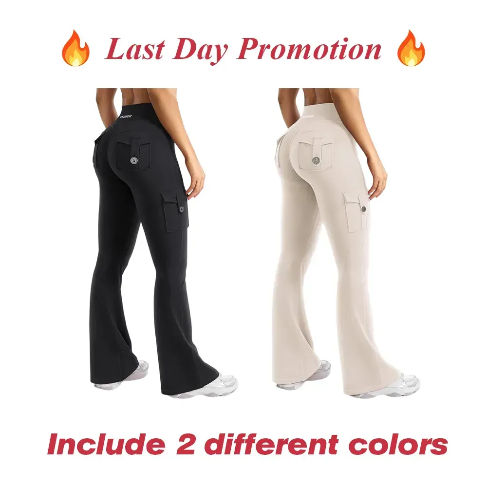 「🛒90%OFF only today」Women's athletic flared leggings with pockets