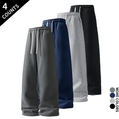 💥Fall New Arrival✈️Men Wide Leg Loose Fit Sweatpants