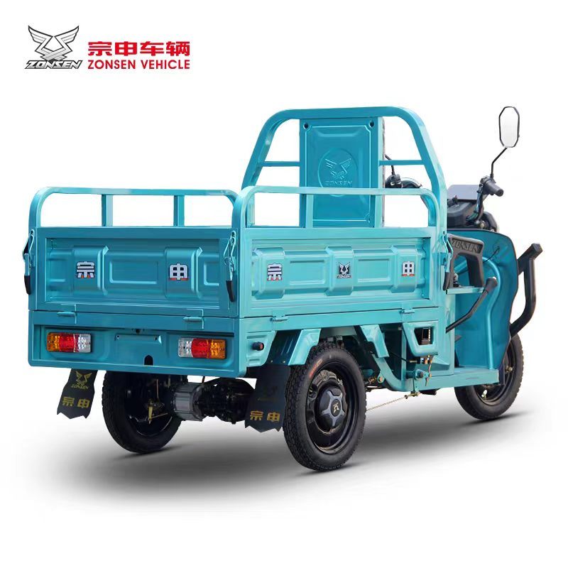 Zongshen Electric Box Tricycle—A Top-Tier Model for Cargo Transport and Agricultural Use