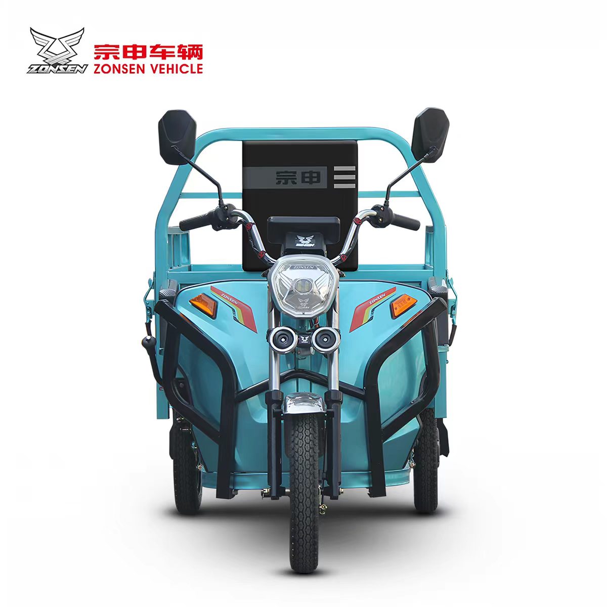 Zongshen Electric Box Tricycle—A Top-Tier Model for Cargo Transport and Agricultural Use
