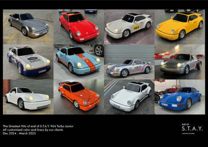 964 Turbo Junior MK4 🏎️