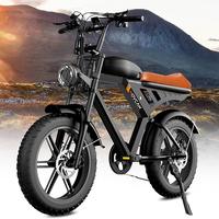 V30&V30Max MOVCAN E-Bike for Adults,1500W Motor 20" Fat Tire Ebike,Up to 32MPH/28MPH & 120/70 Miles,48V 31.2/15.6AH Removable Dual Battery, 7 Speed Gear, Hydraulic Brakes&Full Suspension Electric Motorcycle