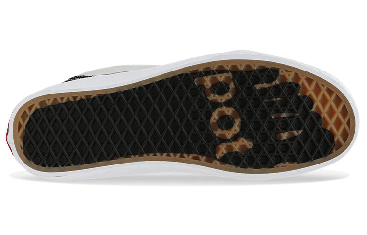 Vans Imran Potato x Vans Kun Shool V3R LX 'Black White'