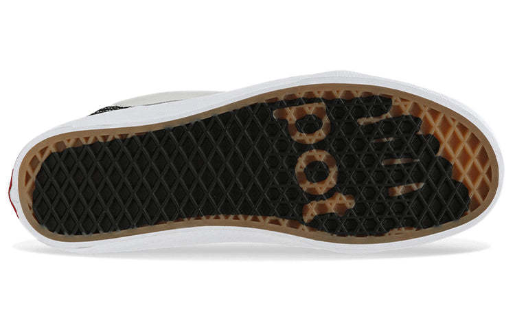 Vans Imran Potato x Vans Kun Shool V3R LX 'Black White'