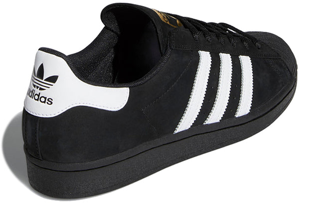 adidasSuperstar 'Core Black'