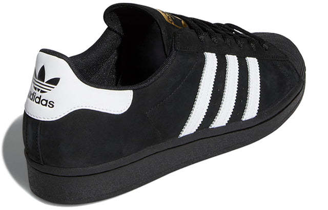 adidasSuperstar 'Core Black'
