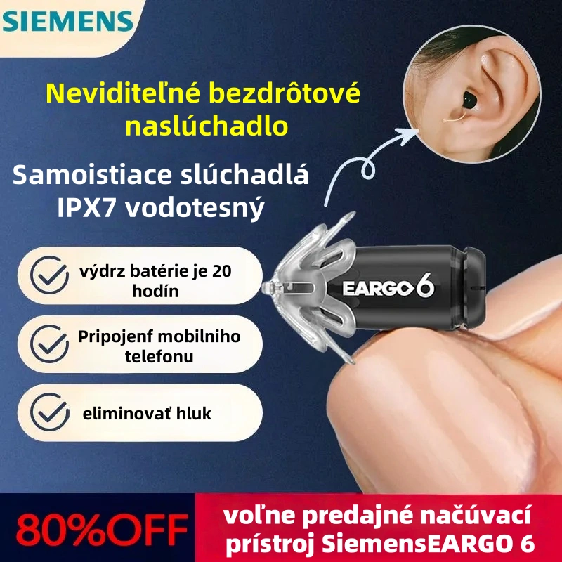SIEMENS EARGO 7 OTC SLUCHADLO: NEVIDITELNÉ, DOBÍJECÍ, FLEXIBILNÍ CIC, SCHVÁLENO FDA.