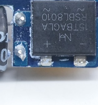 NH 纽航 RSBL8010