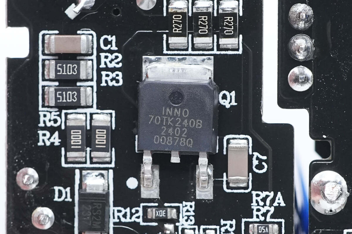 Innoscience英诺赛科 INN700TK240B