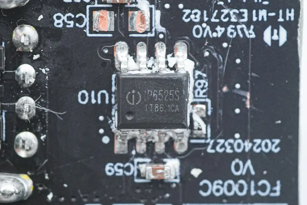 INJOINIC英集芯 IP6525S
