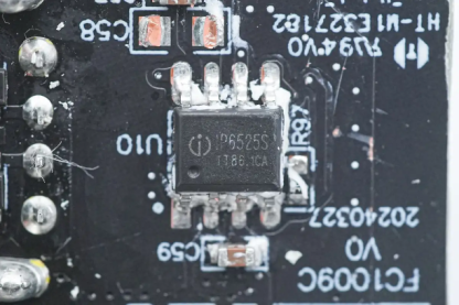 INJOINIC英集芯 IP6525S