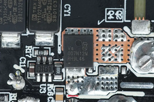 Vergiga威兆 VSP007N12MS-G