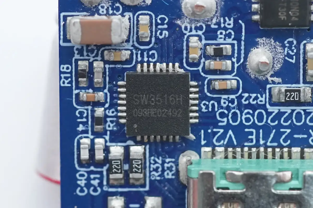 iSMARTWARE智融 SW3516H