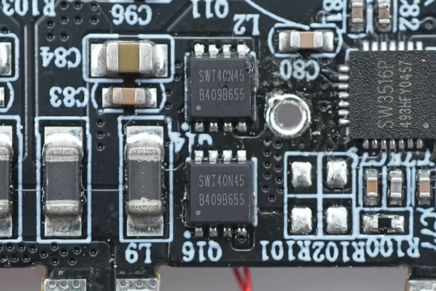 iSMARTWARE智融 SWT40N45
