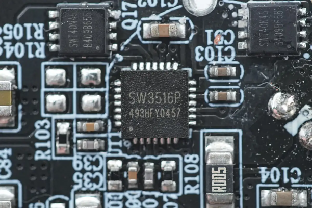 iSMARTWARE智融 SW3516P