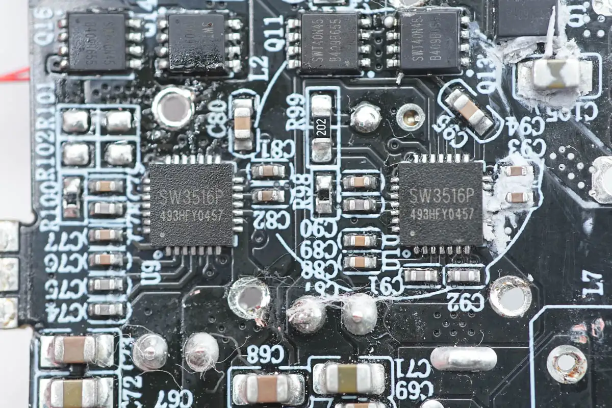 iSMARTWARE智融 SW3516P