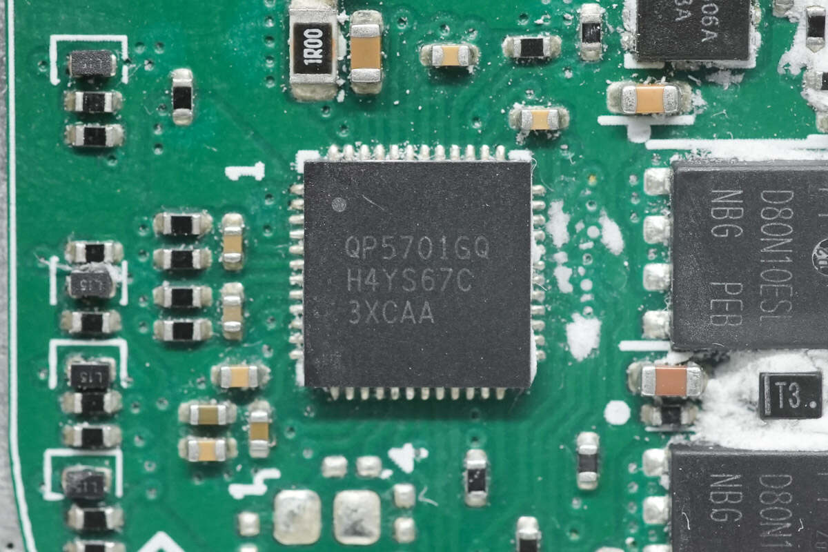 CPS易冲 QP5701GQ